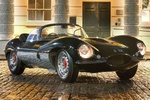 Раритетный Jaguar XKSS 1957 хотят продать на аукционе за 14,5 миллионов долларов США